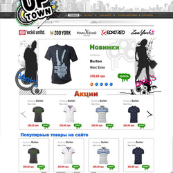 Интернет-магазин Одежды "UPTOWN"