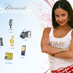 Певица Марианна