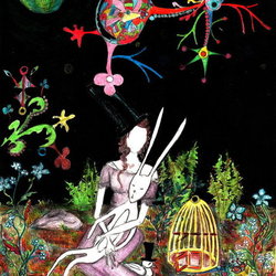 послеобеденное