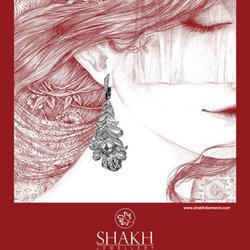 Иллюстрация для ювелирного каталога "Шах"