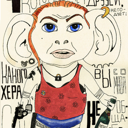 Несчастный, потерявший жизненные ориентиры Чебурашка