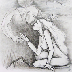 Ты со мной...