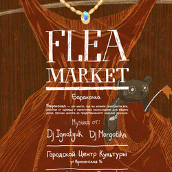 FLEA MARKET