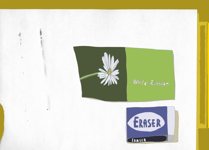 Иллюстрация White Russian Eraser в стиле классика Illustrators.ru