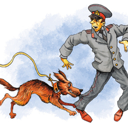 иллюстрация "укротители собак"