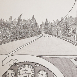 Подальше от суеты