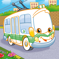 Раскраски "Служебный транспорт" (троллейбус)