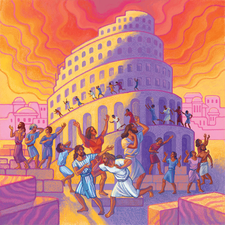 Иллюстрация Вавилонская башня в стиле детский | Illustrators.ru