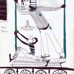 поезд на Дели