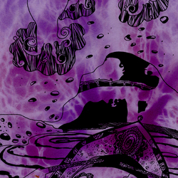 турция, алтын улюк