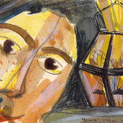 кто ты такой?