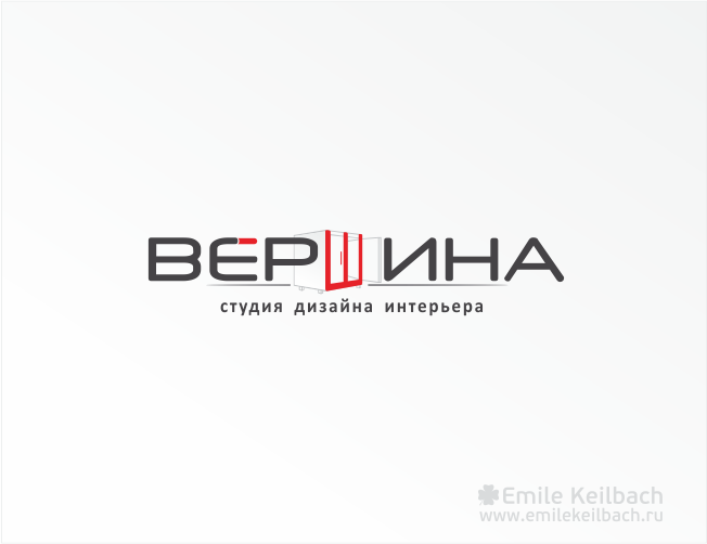 Вершина логотип. Студия вершина. Вершина логотип строительство.