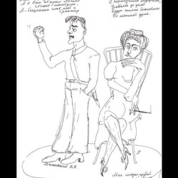 Я и Маяковский