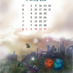 фрагмент из календарика