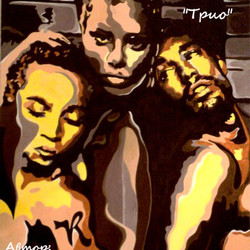 Картина "Трио"