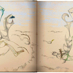 Каменный сад