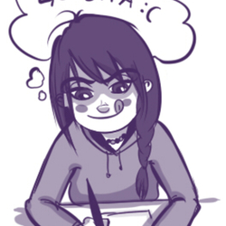 За "работой"