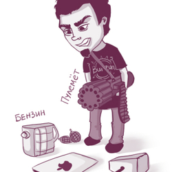 Неубиваемый