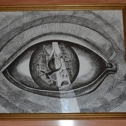 Взгляд через историю