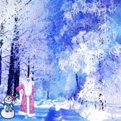 Дед Мороз, снеговик и дорога