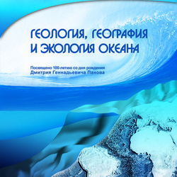 обложка для книги