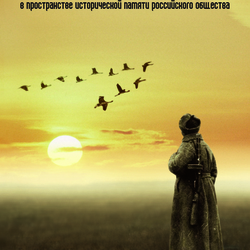 обложка для книги