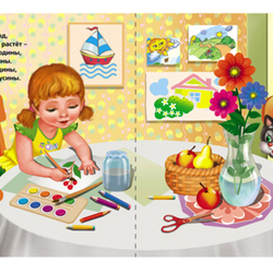 иллюстрация к детской книжке "Машенька"