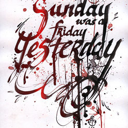 Каллиграфия