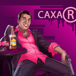 реппер Сахар