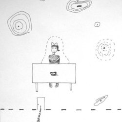 разочарование в лунном камне