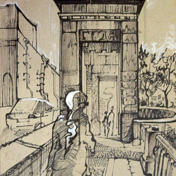 "Неуловимая"