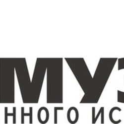 Логотип для Музея Совремннного Искусства