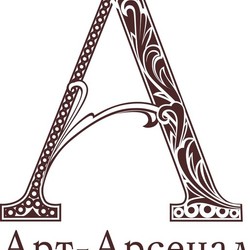 Логотип для багетного салона "Арт Арсенал"