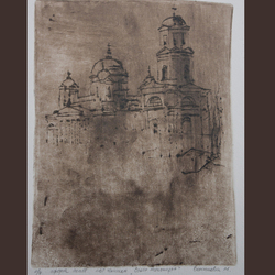 Собор Александра Невского