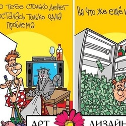 Открытка для "Арт дизайн"