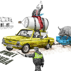 Привет Москва