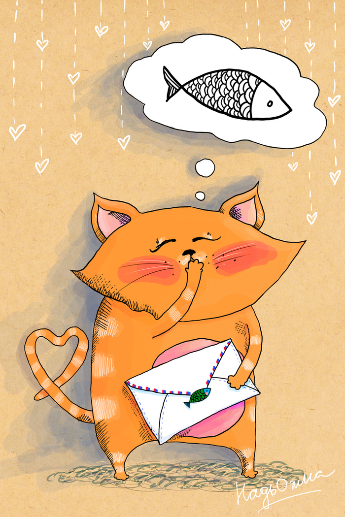 Смешные открытки с котом. Открытка «котики». Забавные иллюстрации. Котик иллюстрация. Смешной кот рисунок.