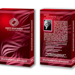 Разработака фирменного стиля 