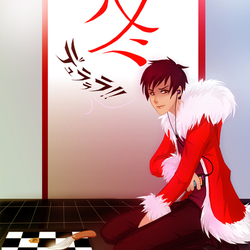 Santa Izaya