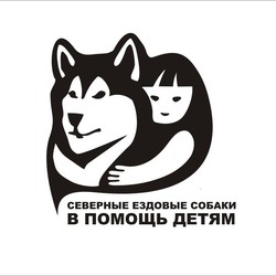 логотип "Северная надежда"