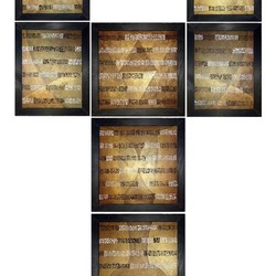 "Разночтение Откровений"