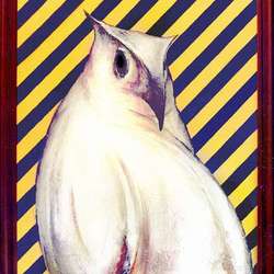 СОФИЯ ПОЛЯРНАЯ