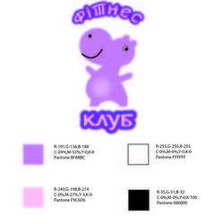 Логотип фитнес клуб 