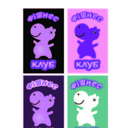 Логотип фитнес клуб 