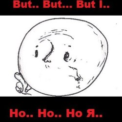 Troll Face (own Kreation)