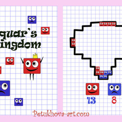 Квадраты для онлайн игры