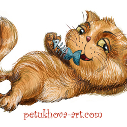 Кот с рыбой