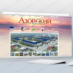 Сайт коттеджного поселка Азовский причал (главная)