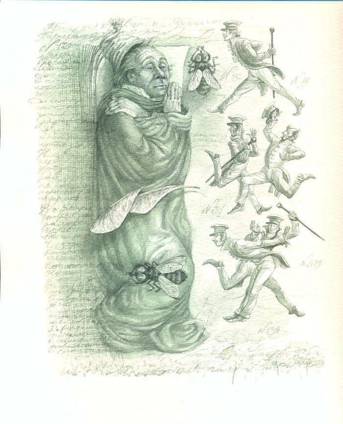 Иллюстрации к произведениям н в гоголя. Норштейн шинель. Шинель Гоголь иллюстрации.