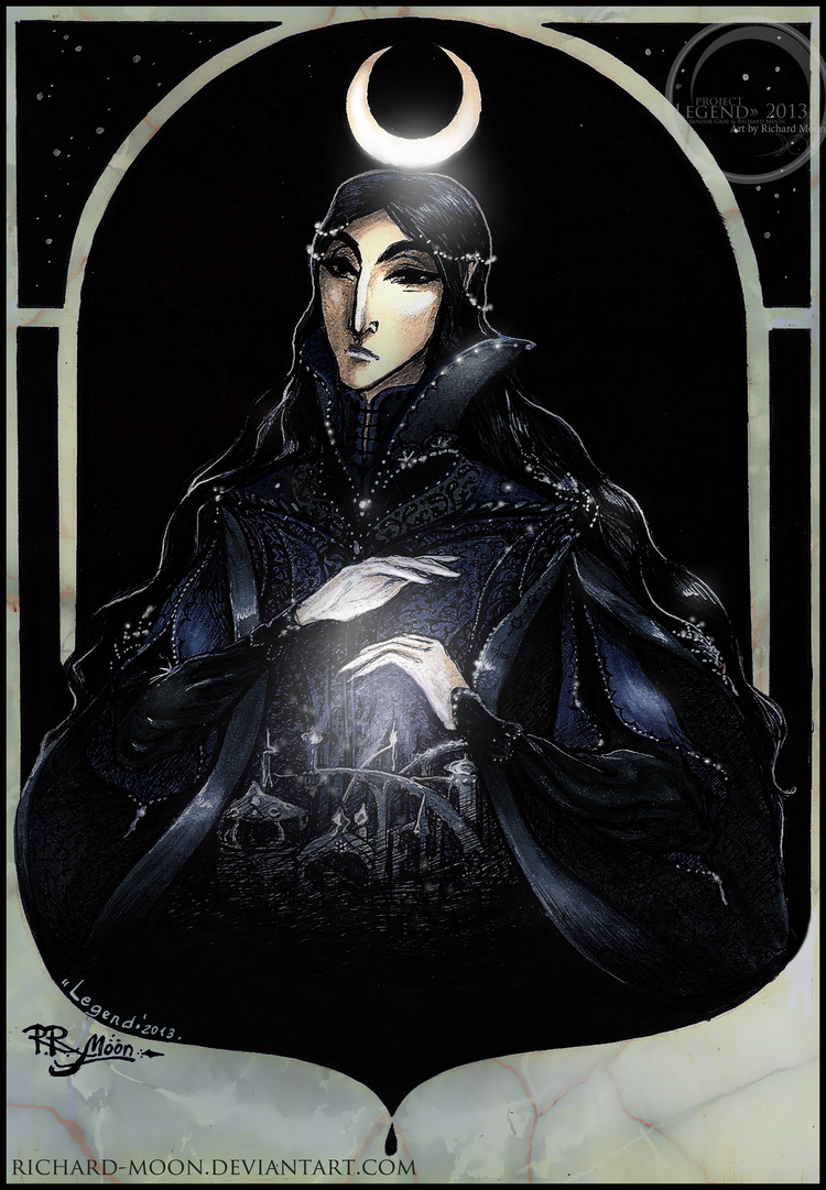 Благословение Луны.